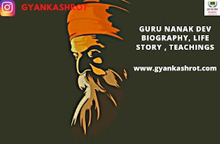guru nanak short biography